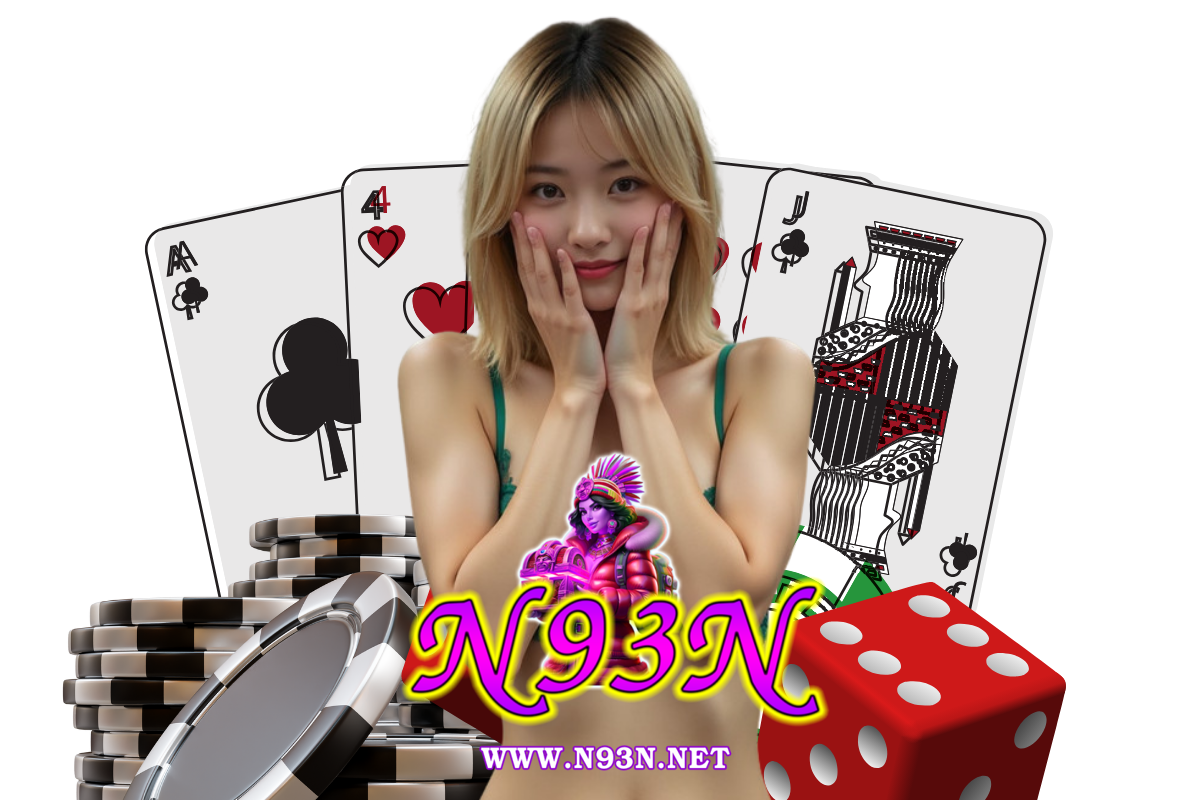 n93n wallet