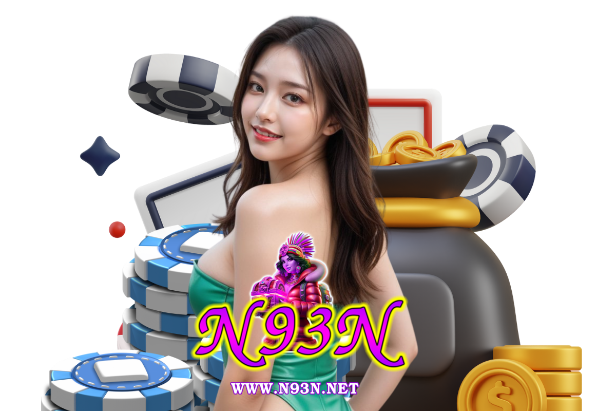 n93n เว็บตรง